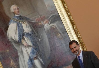 El Rey Felipe VI a su llegada al Palacio Real de Aranjuez
