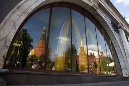 Establecimiento de McDonald’s en Moscú.