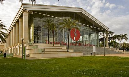 El Teatre Nacional de Catalunya (TNC).