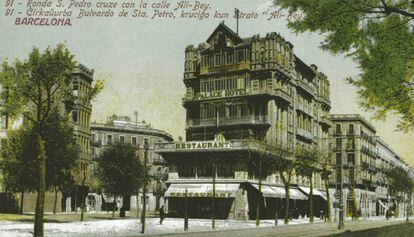 El Palace Hotel, situat a la ronda Sant Pere.