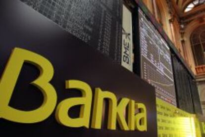Logotipo de Bankia el día de su estreno en Bolsa, el 20 de julio de 2011.