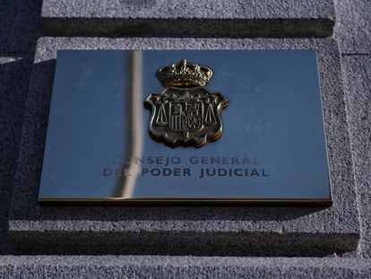 Entrada del Consejo general del Poder Judicial en Madrid.