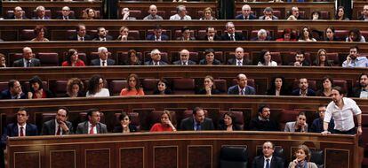 Pablo Iglesias, durante su intervenci&oacute;n en el Congreso. 