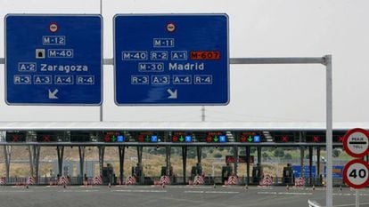 Autopista Eje Aeropuerto-M12