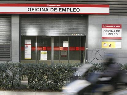 En la imagen, oficina de empleo del Paseo de las Acacias de Madrid. 