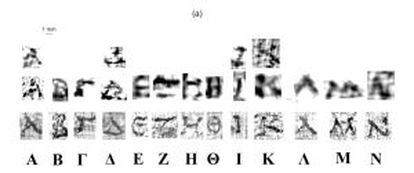 Los investigadores recuperaron casi todas las letras del alfabeto griego.