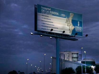 Hospital de La Ribera, en Alzira, Valencia.