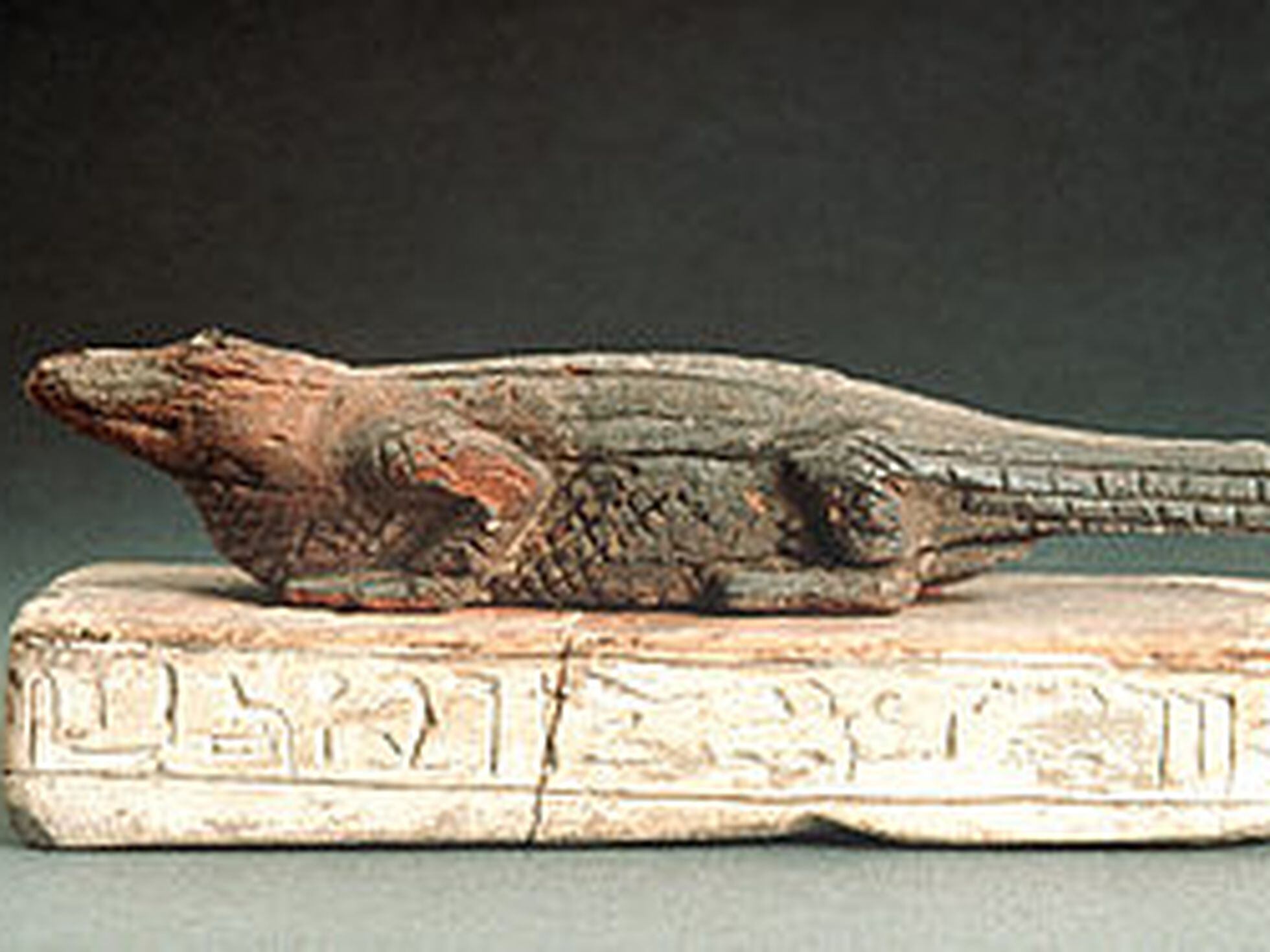 Estatua de Sobek, el dios cocodrilo egipcio | Cultura | EL PAÍS