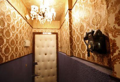 La Casa de la Portera, espacio de creación artística y teatral de Madrid.