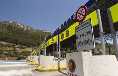 Peaje de la autopista Pau Casals.