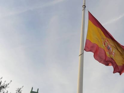 Bandera de España.