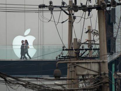 Tienda de Apple en Beijing.