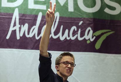 I&ntilde;igo Errej&oacute;n, durante un mitin de Podemos. 