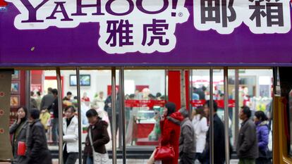 Cartel de Yahoo en Pekín