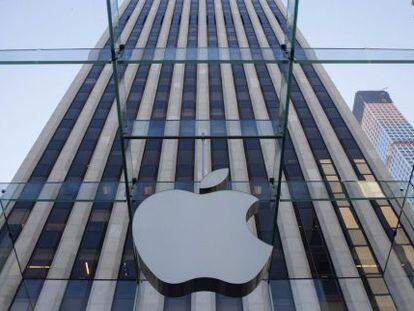 Edificio de Apple en la Quinta Avenida de Nueva York. 
