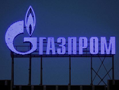 FILE PHOTO: The logo of Gazprom is seen on the facade of a business centre in Saint Petersburg, Russia, March 31, 2022. REUTERS/Reuters photographer/File Photo
