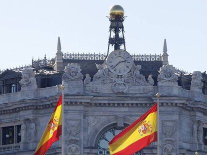 El dictamen de los inspectores del Banco de España llega al Congreso