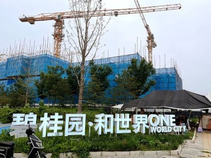 Promoción residencial de Country Garden en construcción en Pekín.