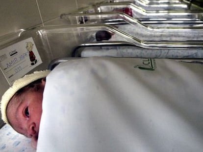 Maternidad del hospital Clínico de Barcelona