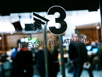 Instalaciones de TV3.