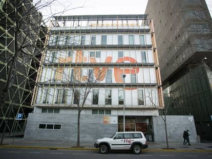 Edifici de Ràdio Televisió Espanyola (RTVE) a Barcelona.