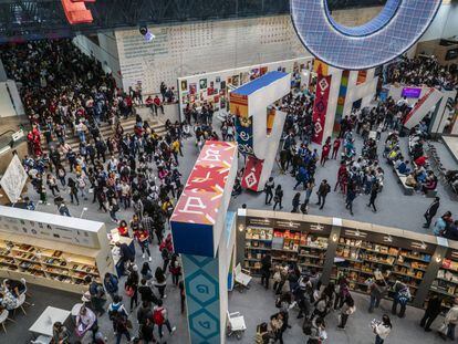 Más de 800.000 visitantes acudieron a la Feria Internacional del Libro de Guadalajara en 2019.