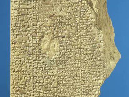 Tablilla con texto matemático del siglo XIV antes de Cristo.