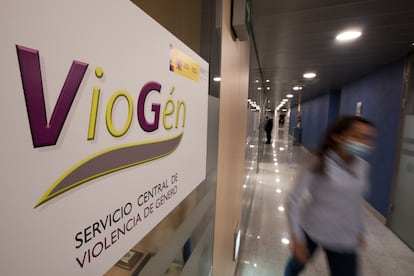 Oficinas del Servicio Central de Violencia de Género, en Madrid, donde se da cobertura al sistema VioGén.