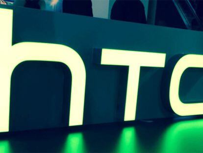 HTC Hima: características confirmadas y presentación en el CES 2015