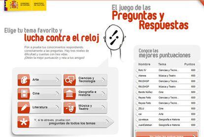 Aspecto del <a href="http://www.mcu.es/mcujuego/" target="_blank">juego 'online' del Ministerio de Cultura</a>