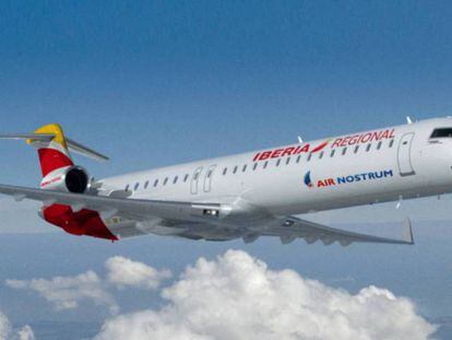 Air Nostrum pide un rescate a la SEPI de 103 millones