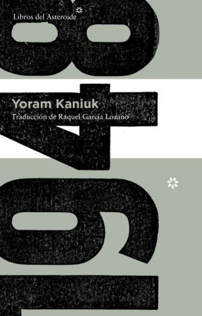 Portada de 1948, el libro de memorias de Yoram Kaniuk.