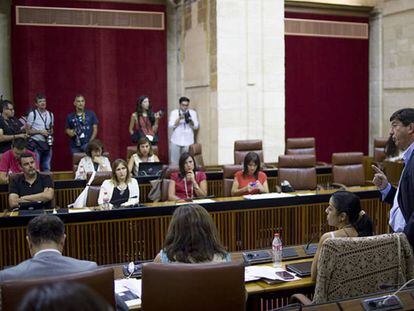 El Parlamento andaluz, en 2016.