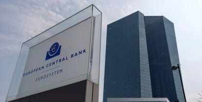 Vista de la fachada del Banco Central Europeo (BCE) en Fráncfort (Alemania). 