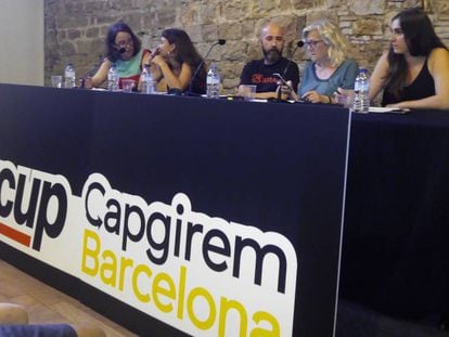 Reguant, Rovira, Gargant&eacute;, Lecha y Vime durante la conferencia