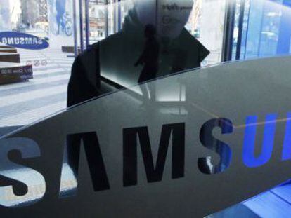 Imagen de la sede de Samsung en Se&uacute;l.