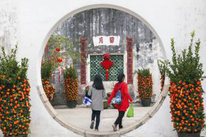 Entrada a la Casa do Mandarim, en Macao (China).