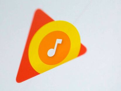 Google Music