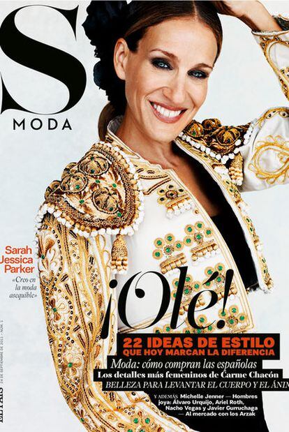 Portada de a nueva revista 'S Moda'