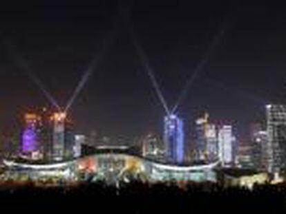 Vista general de la ciudad de Shenzhen