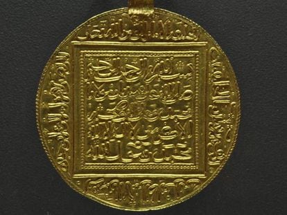 Pieza almohade (1248-1267): Ab&ucirc; Hafs-Omar Al Mortadha, moneda de 10 dinars acu&ntilde;ada en Marrakech. 