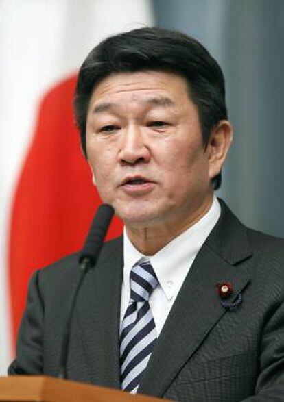 El ministro de Industria de Japón, Toshimitsu Motegi, ofrece una rueda de prensa. EFE/Archivo