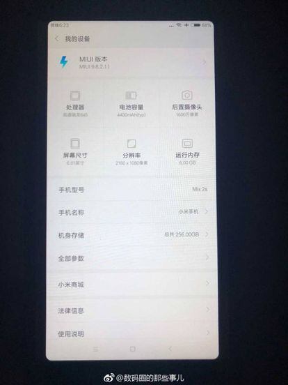 Ficha técnica del Xiaomi Mi Mix 2S