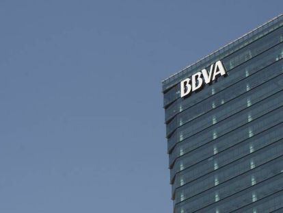 BBVA lanza un préstamo cuyo precio va ligado a la madurez digital de las empresas