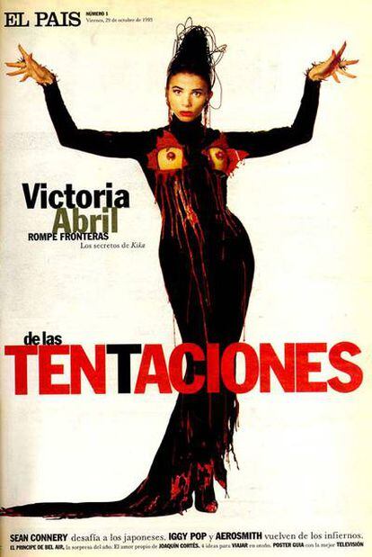 Repasa con nosotros las portadas más impactantes de 'El País de las Tentaciones', el mítico suplemento de tendencias de 'El País'.- En la imagen, primera portada del suplemento, aparecido el 29 de octubre de 1993