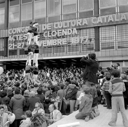 Acto de cierre del Congrés de Cultura Catalana con una actuación de 'castellers'.