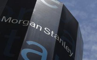 Rascacielos de Morgan Stanley en Nueva York.