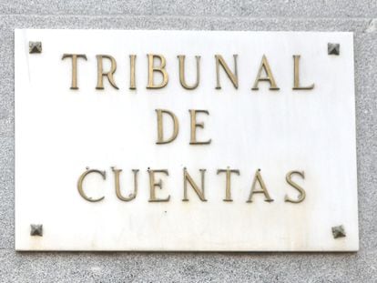 Placa en la puerta principal del edificio del Tribunal de Cuentas en la Calle Fuecarral , número 81 de Madrid (España).
Fecha: 29/01/2020. (Foto de ARCHIVO)