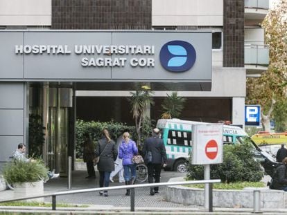 Porta principal de l'Hospital Sagrat Cor, a Barcelona.