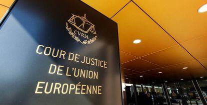 Vista de la entrada del Tribunal de Justicia de la Unión Europea en Luxemburgo.